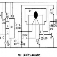 自恢復保險絲PPTC在禁煙警示器電路中的應用保護